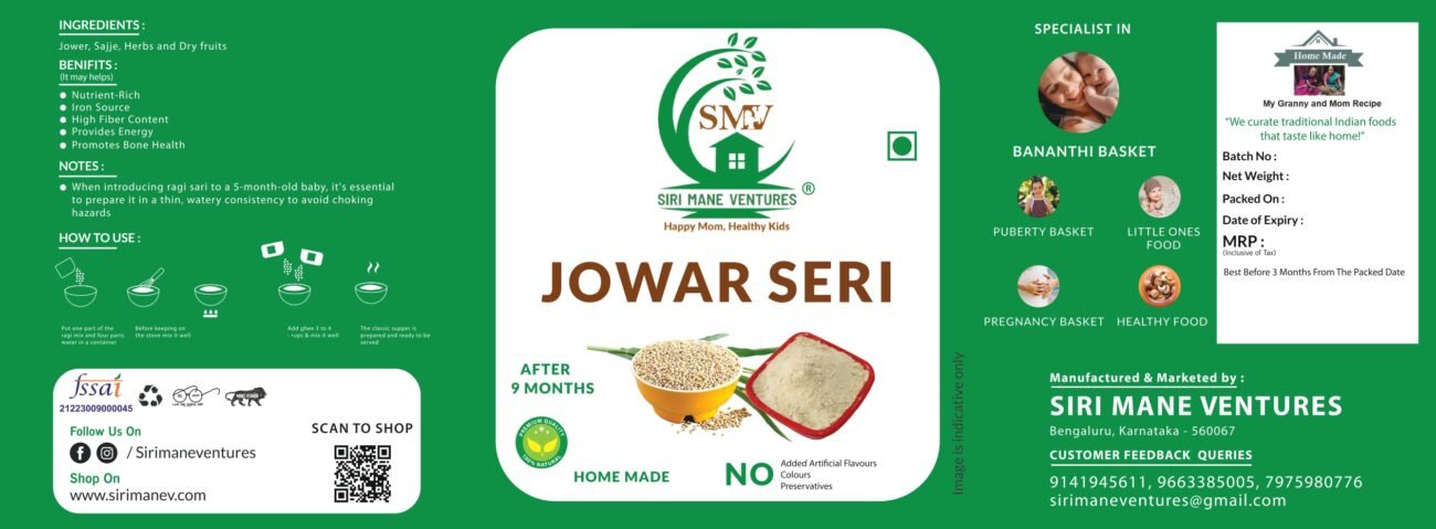 Jowar Seri